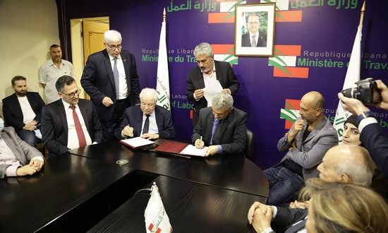 ‘Abu-Ghazaleh Global’ Signs MoU with Lebanese Ministry of Labor