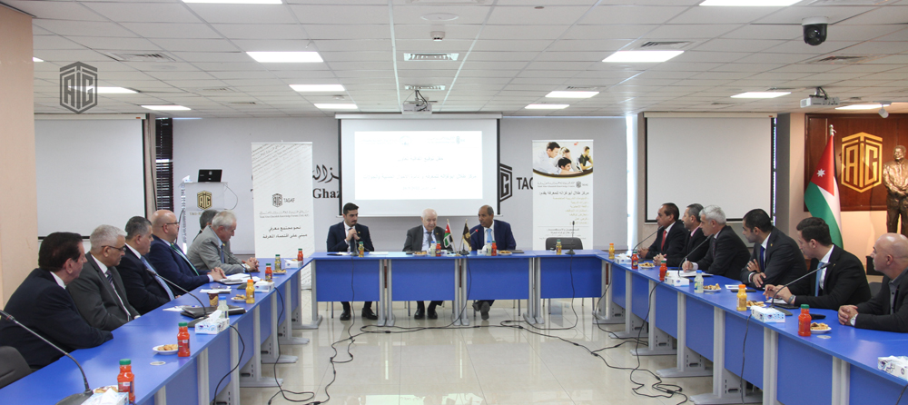 'Abu-Ghazaleh Knowledge Center' Signs Cooperation Agreement with 'Civil Status and Passports Department'