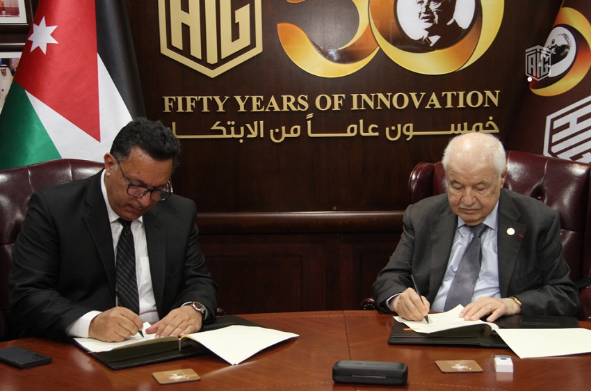 ‘Abu-Ghazaleh Global’ and the Federation of Arab Scientific Research Councils Sign Cooperation Agreement