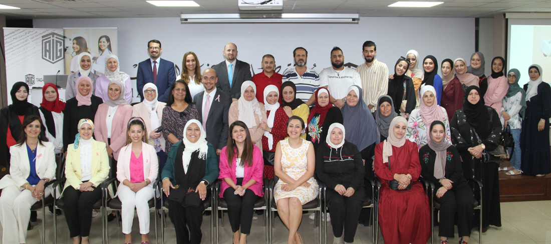 ‘Abu-Ghazaleh Knowledge Forum’ Organizes Awareness Seminar on Jordan Breast Cancer Program