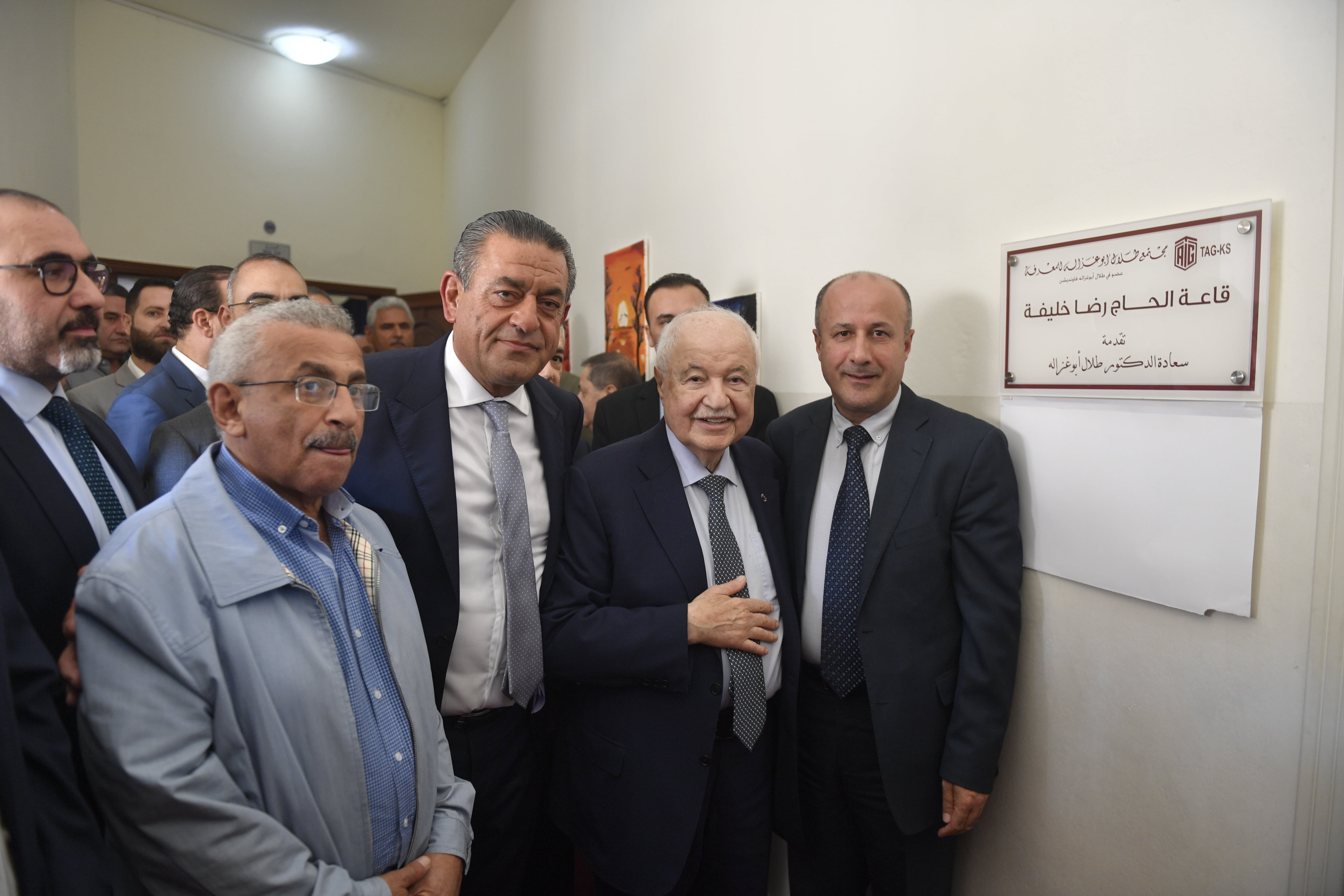 Abu-Ghazaleh Inaugurates Hajj Reda Khalifa Knowledge Station in the Lebanese Town of Al-Ghaziyeh