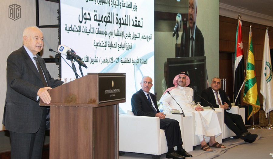 The Arab Association for Social Security and the Arab Labor Organization Honor Dr. Abu-Ghazaleh
