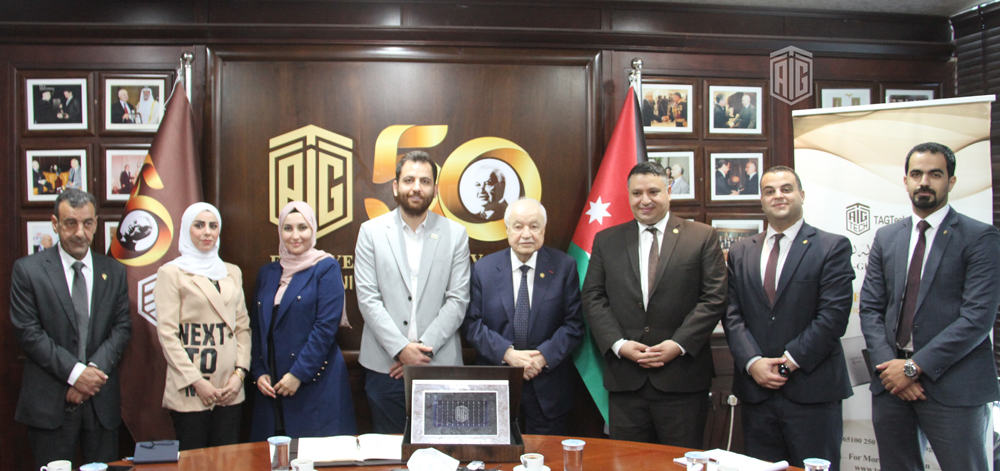 ‘Abu-Ghazaleh Global’ and IDHAL for Solar Energy Solutions Sign Cooperation Agreement