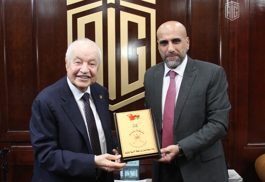 Abu-Ghazaleh and Chargé d'Affaires of Oman's Embassy to Jordan Discuss Cooperation