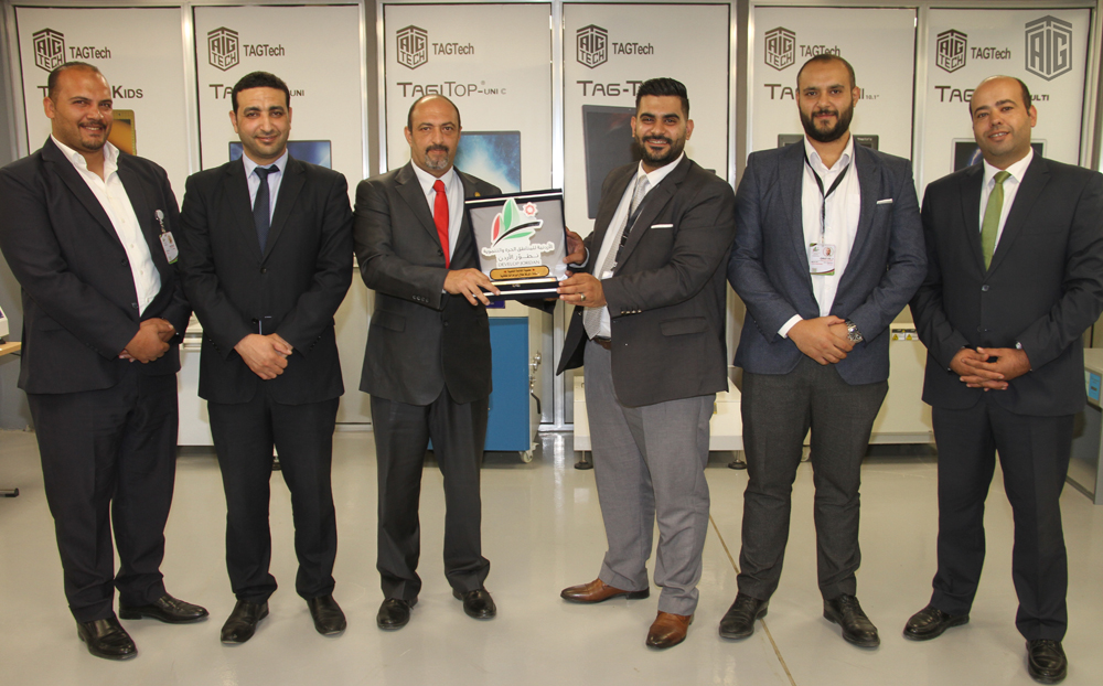 ‘Abu-Ghazaleh for Technology’ Wins Membership of Jordan Airport Free Zone’s Golden List
