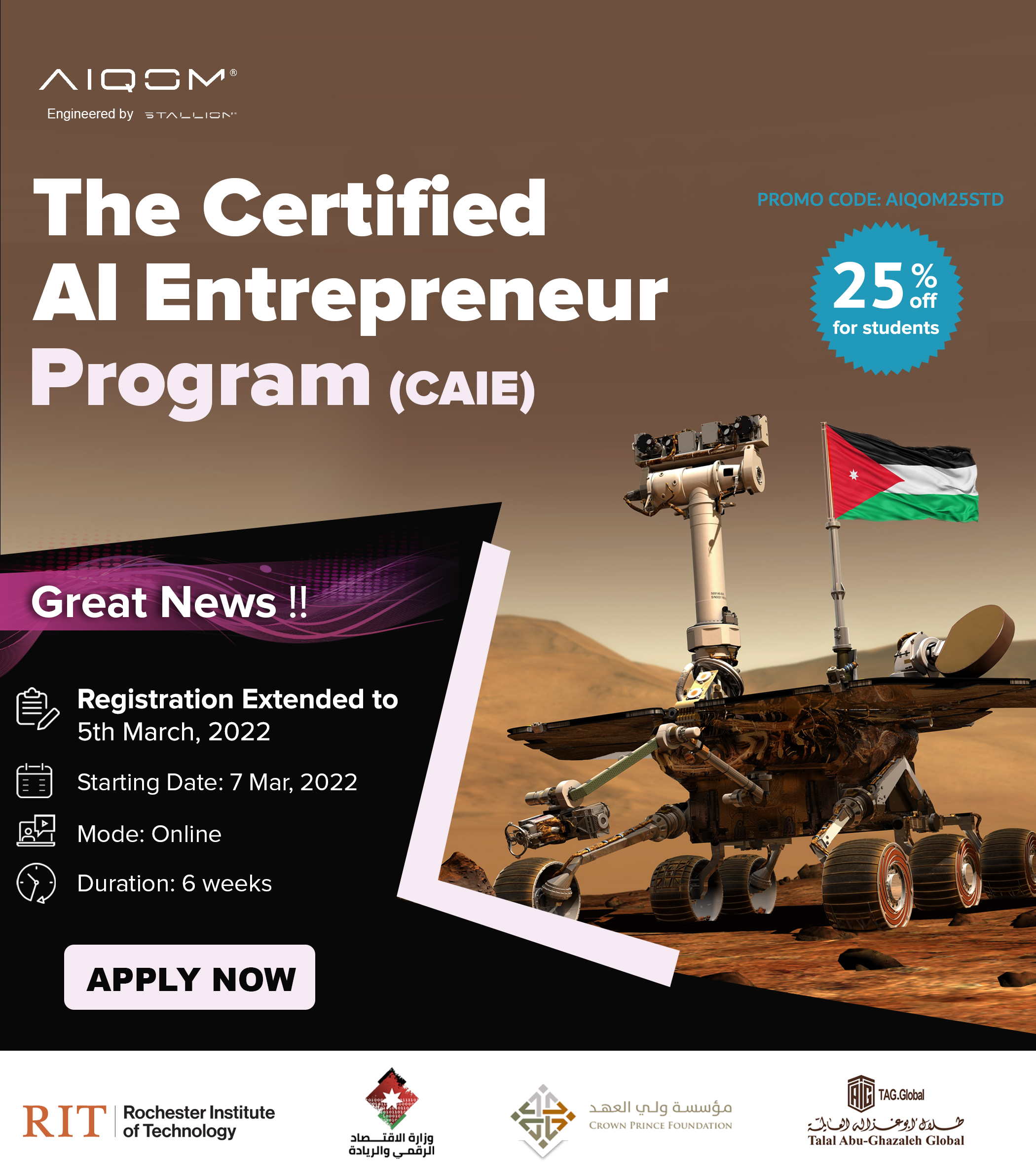 ‘Abu-Ghazaleh Global’ and Stallion Group Launch ‘Artificial Intelligence Entrepreneur Championship’ Program