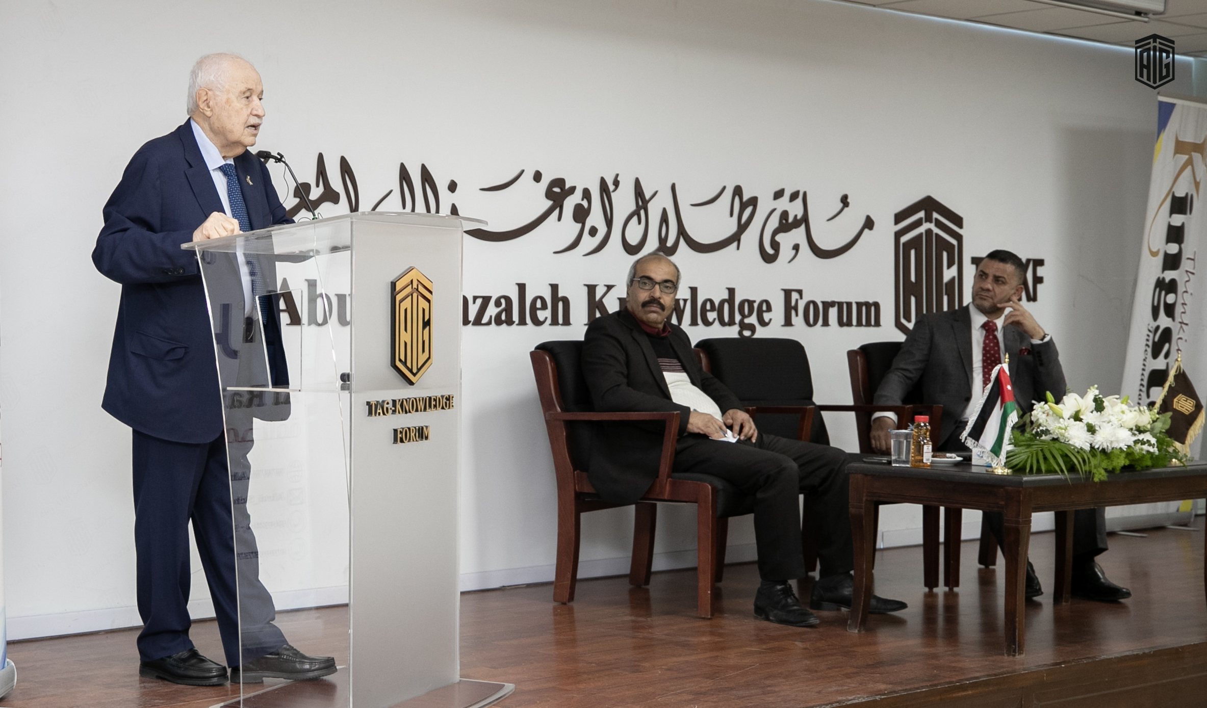 ‘Abu-Ghazaleh Global’, AlRai and Kingston Schools, and Ministry of Culture Launch ‘Read to Learn’ Initiative