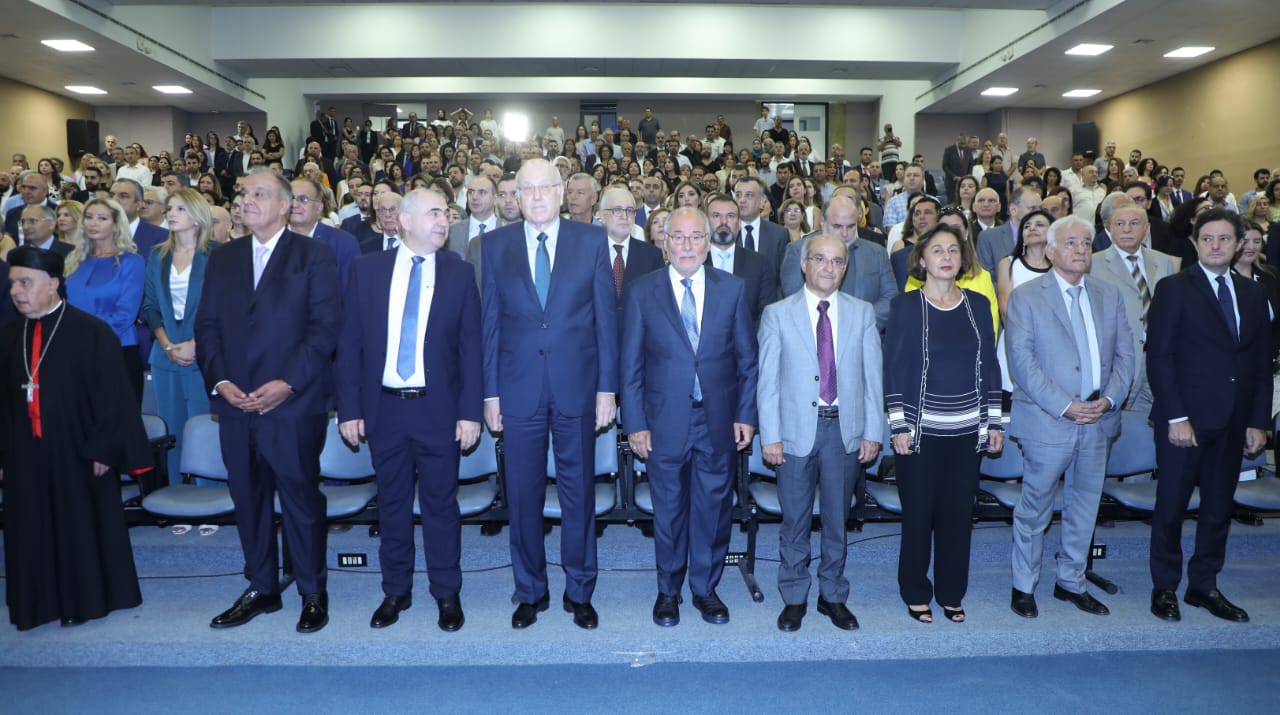 The President of the Lebanese University Announces its Transformation into a Productive and Research University