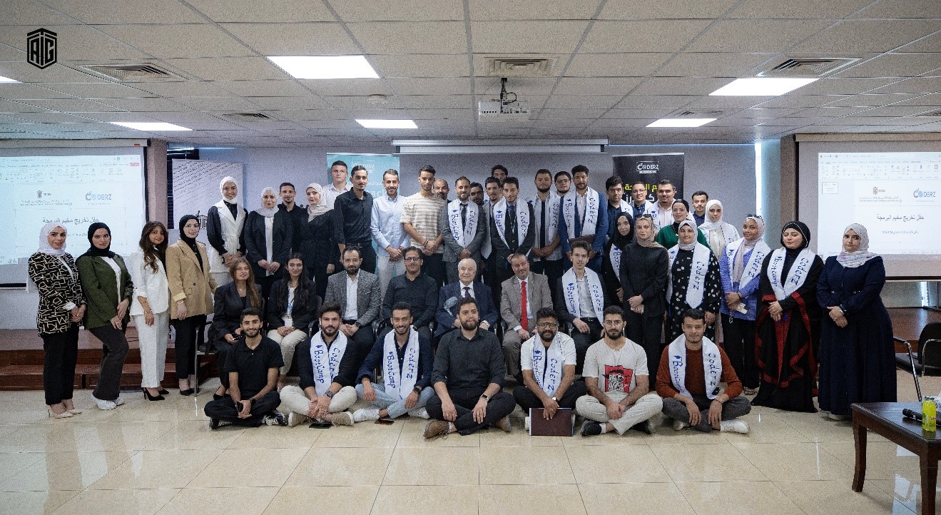 Dr. Abu-Ghazaleh Patronizes Graduation Ceremony of 2nd Batch of Professional Programming Camp