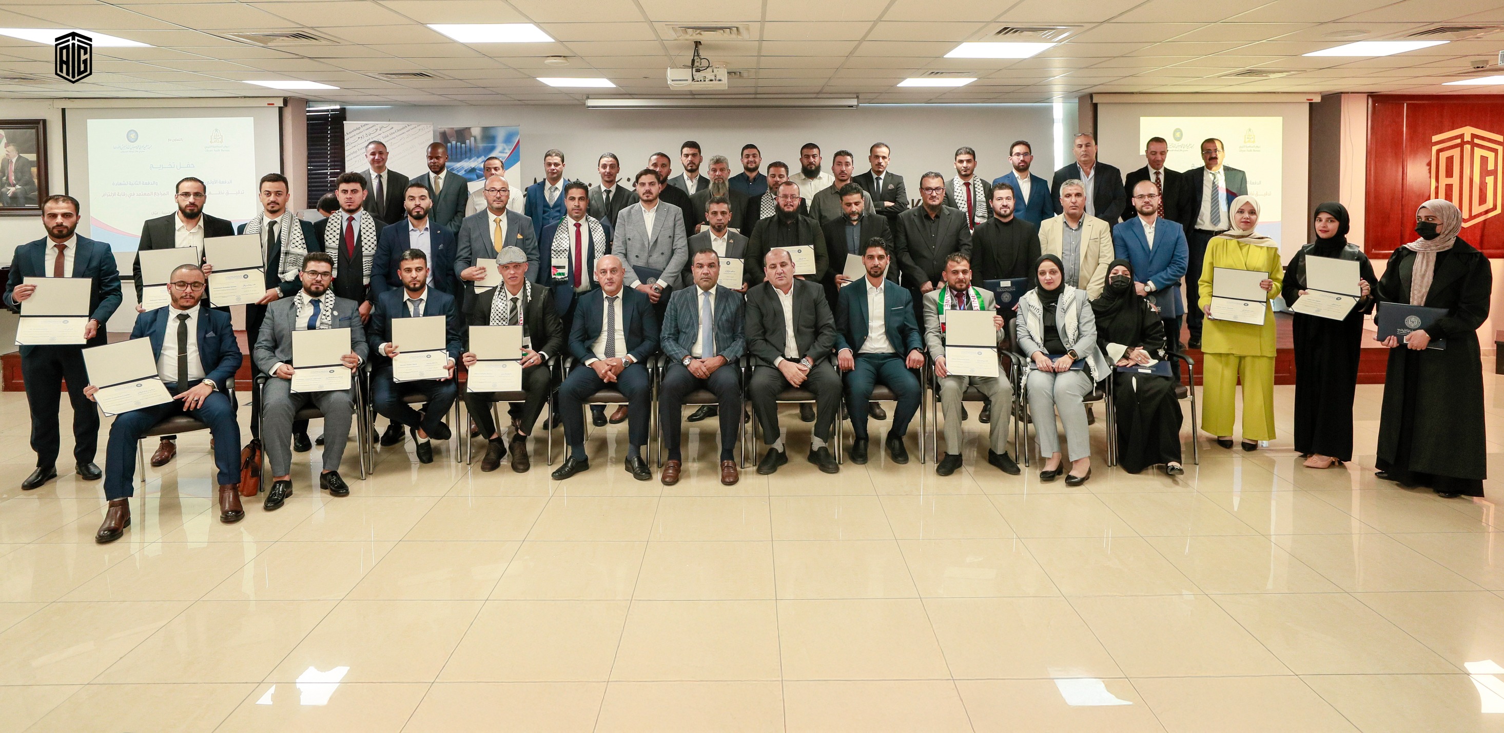 Dr. Abu-Ghazaleh Thanks Libyan Audit Bureau for their Trust in ASCA for Enhancing the Professional Skills of its Cadres