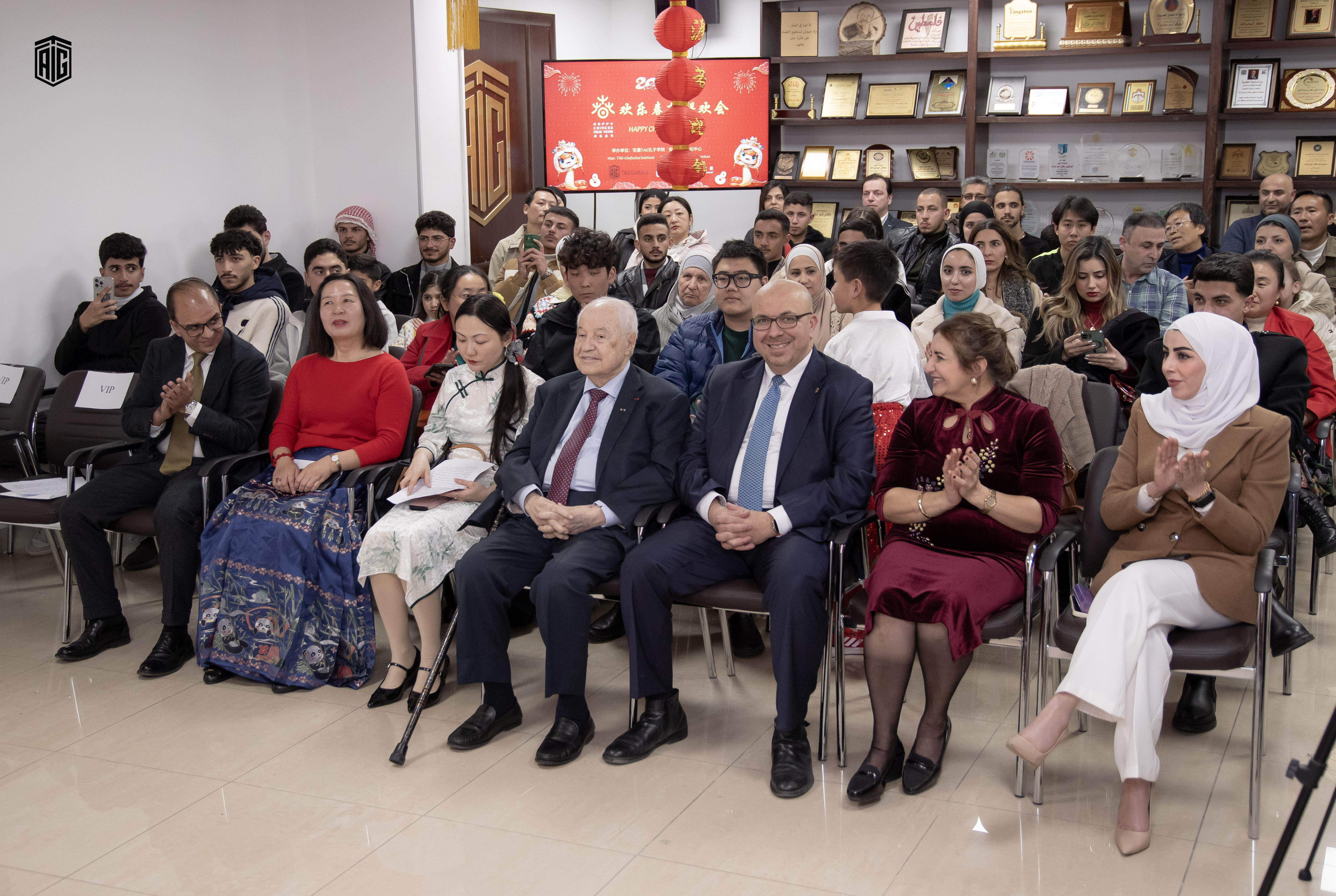 ‘Abu-Ghazaleh Confucius Institute’ and Chinese Cultural Center in Jordan Celebrate 2025 Chinese New Year and Spring Festival 