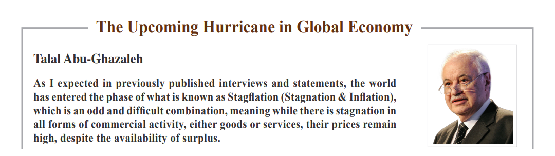 The Upcoming Hurricane in Global Economy