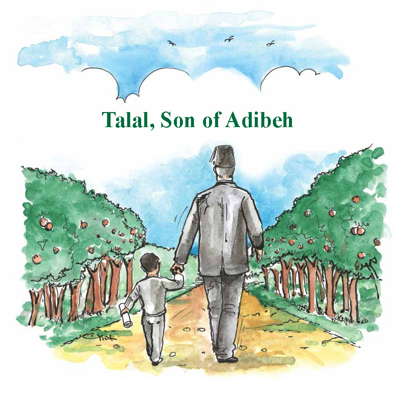 Talal, Son of Adibeh